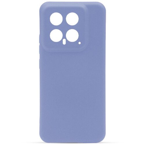  Futrola Soft Case za Xiaomi Redmi 14, Lavanda Cene