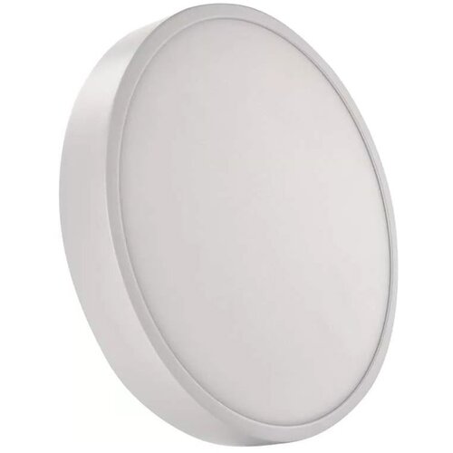  LED rasvjeta Nexxo 28,5 W 2700 lm IP40 CCT Cijene