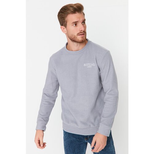 Trendyol Sweatshirt - Gray - Regular fit Slike