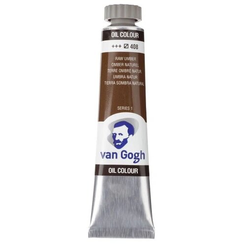 Royal Talens van gogh oil, uljana boja, 40ml- odaberite nijansu raw umber Cene