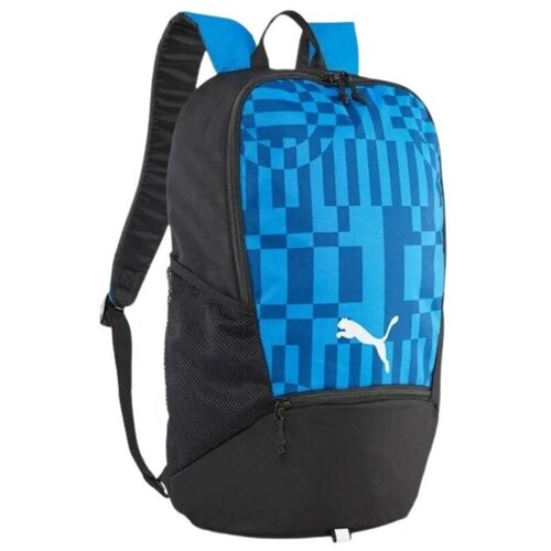 Puma Individual Rise sarena Cene