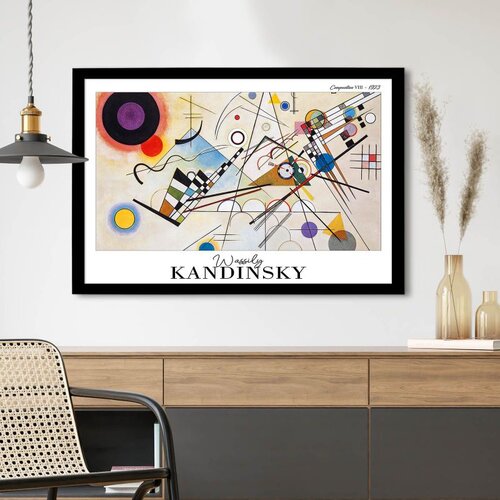 WALLXPERT 4262SYHKANDINSKY-002 Vi&scaron;enamenska Dekorativna Slika u Ram Cene