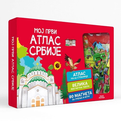 Publik Praktikum Moj prvi atlas Srbije 825 Cene