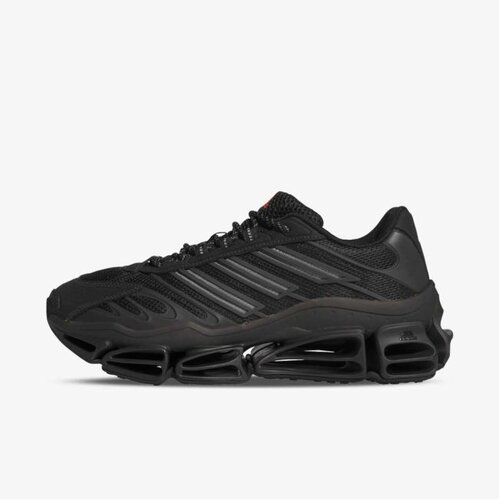 Adidas Megaride ag Cene