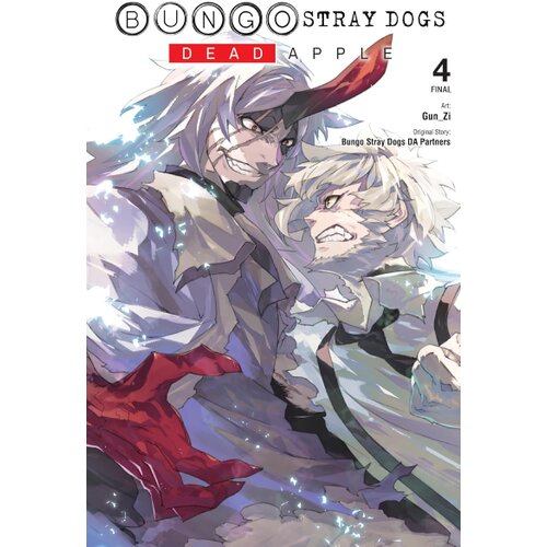 Diamond Comic Distributors Gun_Zi - Bungo Stray Dogs: Dead Apple, Vol. 4 Cene