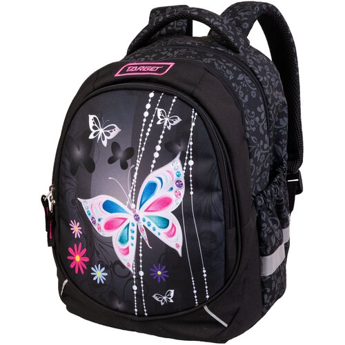 Target SUPERLIGHT PETIT SOFT Jewel butterfly 27054 - šolska torba Cene