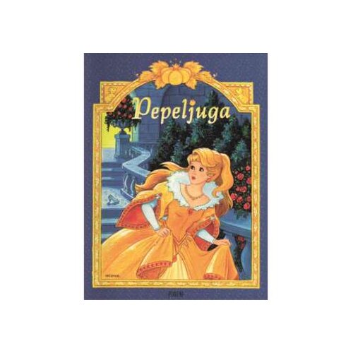  ZBIRKA VELIKE BAJKE 1-8 Cene