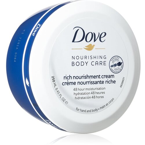 Dove Body Care hranjiva krema za tijelo 250 ml Cijene