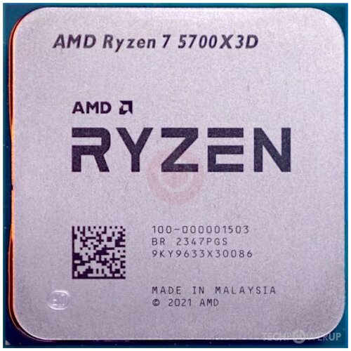 AMD Ryzen 7 5700X3D AM4 BOX 8 cores 16 threads 3.0GHz 96MB L3 105W bez hladnjaka Cijene