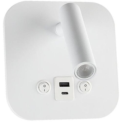  LED zidno spot svetlo sa USB portom LED/8W/230V 3000K bela Cene