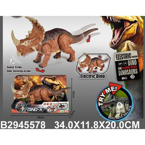  Dino 557807K Slike