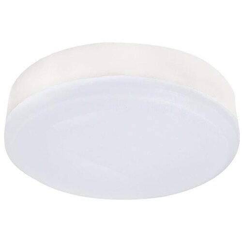 led sijalica GX53/6,4W/230V 3000K Cene