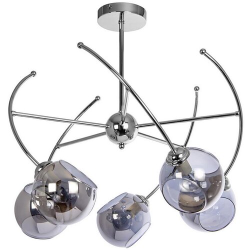Luster na &amp;scaron;ipci 5xE14/60W/230V Slike
