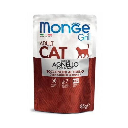Monge cat Grill Jagnjetina 85 g Cene