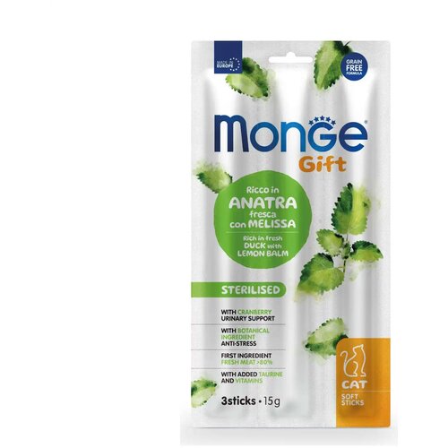 Monge Gift mekani &amp;scaron;tapići za odrasle mačke, pačetina i limun Slike