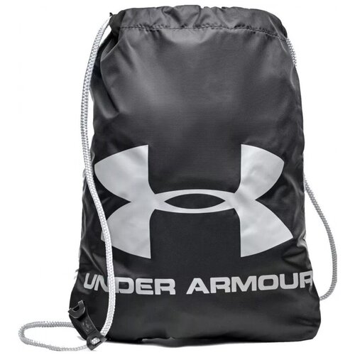 Under Armour Nahrbtniki 1240539-009 Črna Slike