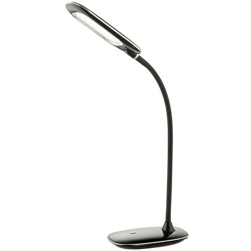Globo Stolna LED svjetiljka (5 W, D x Š x V: 29 x 9,3 x 56 cm, Crne boje, Krom, Bijele boje dnevnog svjetla) Cijene