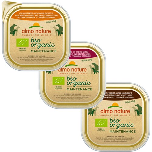 Almo Nature BioOrganic Maintenance 27 x 300 g - Mešano pakiranje: bio piščanec, bio govedina in bio teletina Cene