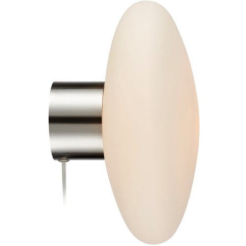 Marksl&amp;ouml;jd Zidna lampa u bijelo-srebrnoj boji Locus - Slike