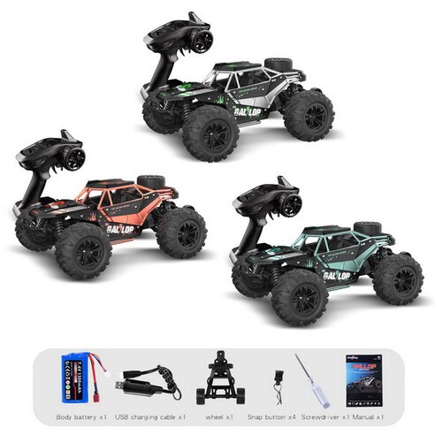  Buggy na daljinsko upravljanje GALLOP 1:16 R/C - crveni Cijene
