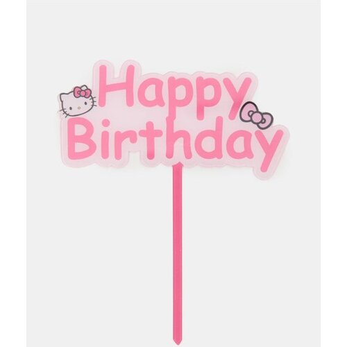 Sinsay Topper Za Tortu Hello Kitty Cijene