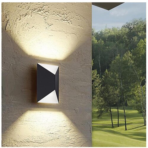 Eglo Predazzo vanjska zidna/2, led, 2x2,5w, čelik/antracit Cene