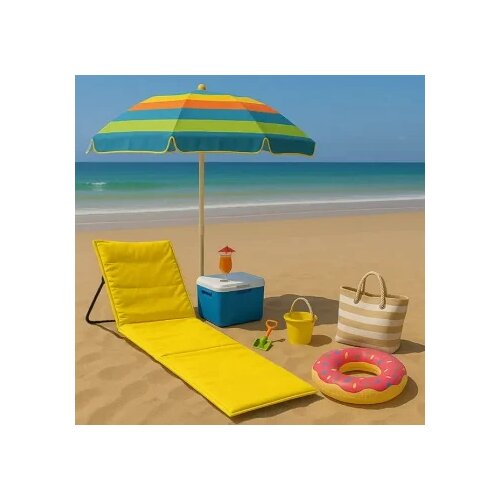  Ležaljka za plažu sklopiva - žuta LP-720000ŽU Cene