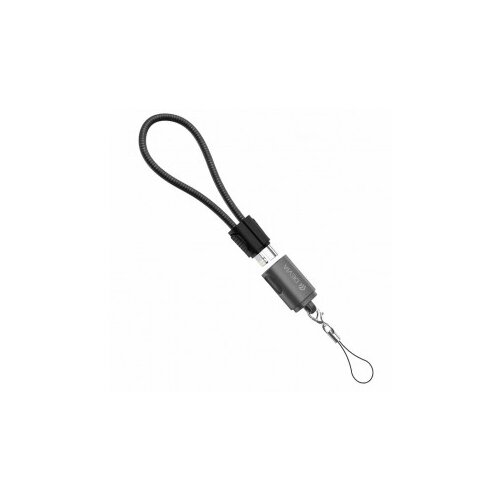 DEVIA Kabl Type-c na Iphone Keychain Lanyard 0.2M 27W Slike