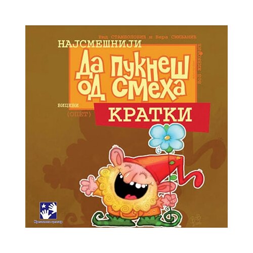 Kreativni Centar Vera Smiljanić, Vid Stambolić - Najsme&amp;scaron;niji vicevi: Kratki Slike