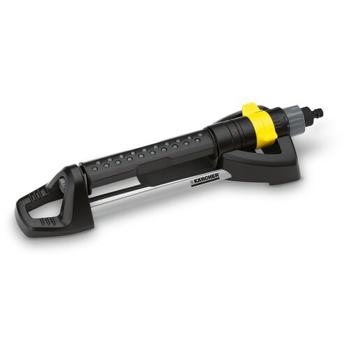 Karcher OS 5.320 S - Oscilirajuća prskalica Cene