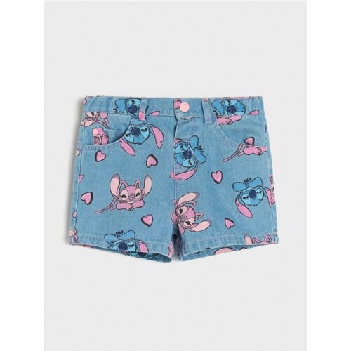 Sinsay Kratke hlače od trapera Stitch Cijene