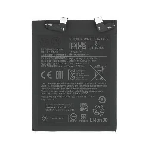 Mps Baterija za Xiaomi 12 / 12X, BP46, 4500 mAh