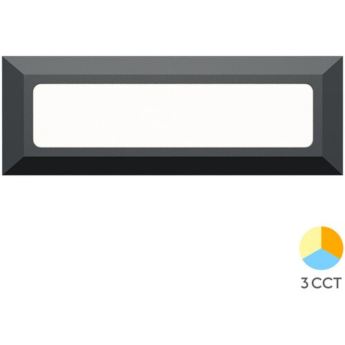 Braytron Zidna svetiljka BRY-VEKTA-B-RCT-SIVA-5W-3IN1-IP65 Cene