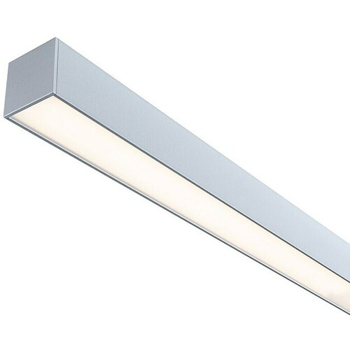 PAULMANN Linion Svjetlosni kanal (Topla bijela, Siva, D x Š x V: 50 x 50 x 4 cm) Cijene
