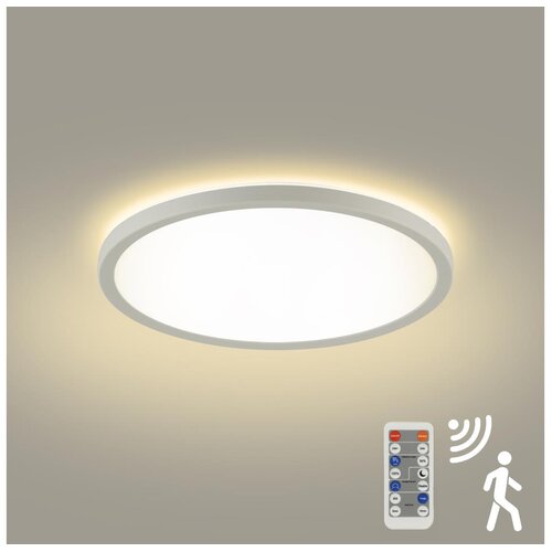  Brilagi-LED prigušiva svetiljka sa senzorom ULTRA SLIM LED/18W/230V pr.30 cm+DO Cene