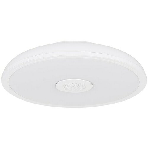 Globo Okrugla stropna LED svjetiljka (18 W, &amp;Oslash; x V: 280 x 55 mm, Bijele boje, RGBW) Slike