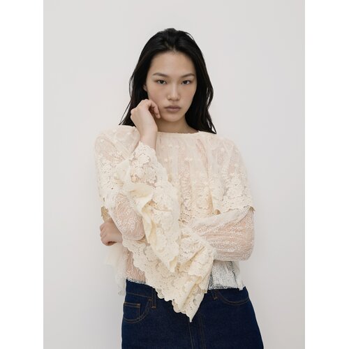 Reserved Bluza s volanima - krem Cene