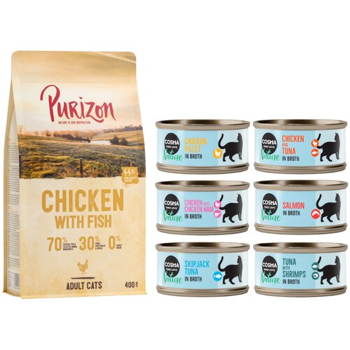  Probni set: Purizon 400 g  & Cosma Nature 6 x 70 g - Set 1: Purizon Adult piletina i riba Cijene