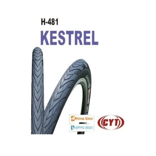  Spoljna guma 28x1.3/8(700x35c) h-480 reflex stripe (SGH0069) Cene