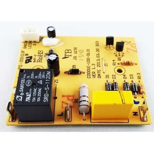 Moulinex Elektronska komponenta SS-201822, (5000543887) Cene