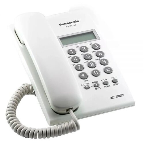 Panasonic fiksni žični telefoni KX-T7703SX beli Slike