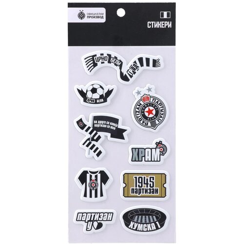 Best Buy Sticky Fun, stikeri, Partizan Slike