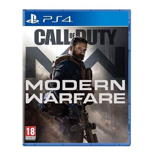 Call of Duty Modern Warfare /PS4 Cijene