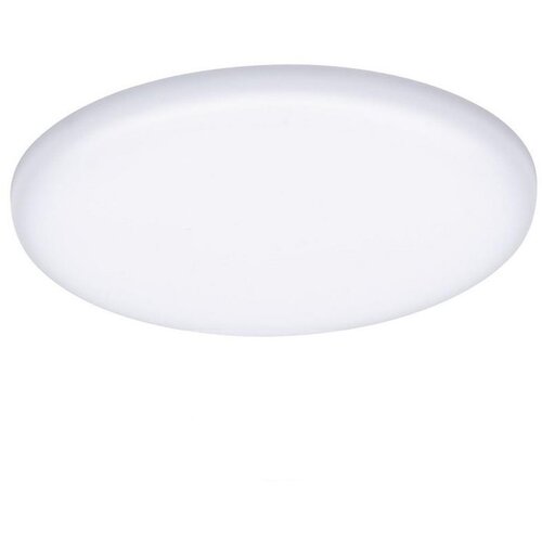 PAULMANN 92388 - LED/8,5W IP44 Kupatilsko ugradno plafonsko svetlo VARIFIT 230V Cene