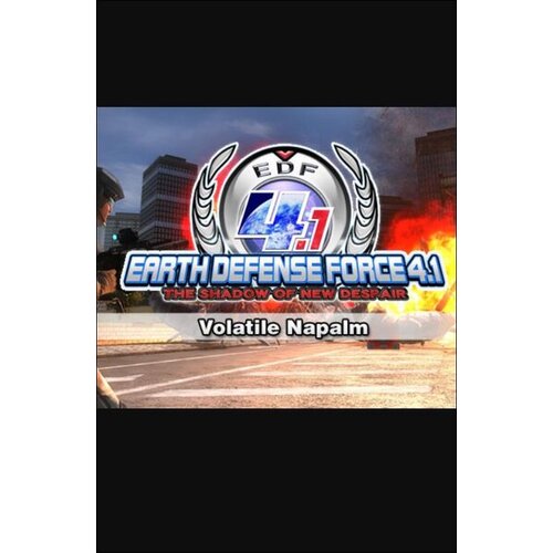 Steam EARTH DEFENSE FORCE 4.1: Volatile Napalm (DLC) (PC) Key GLOBAL Cene