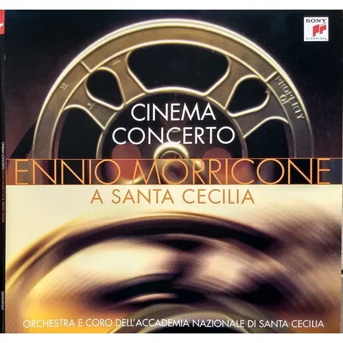 Sony Cinema Concerto (2 LP)
