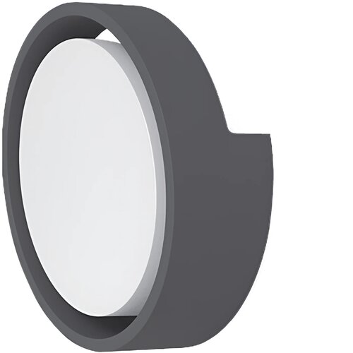Braytron LED Zidna Svetiljka Okrugla 12W Sivi 6500K IP65 BG38-00732 Slike