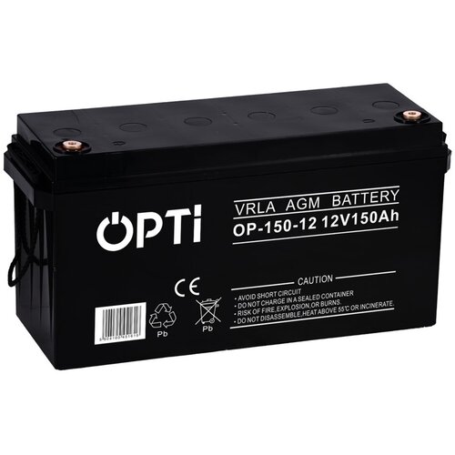VOLT POLSKA AGM OPTI 12V 150 AH VRLA BATTERY Cijene