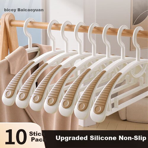  Baicaoyuan Set ofingera, 10 komada, Belo-braon Slike