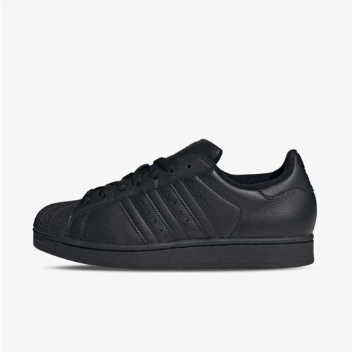 Adidas Superstar ii Cene